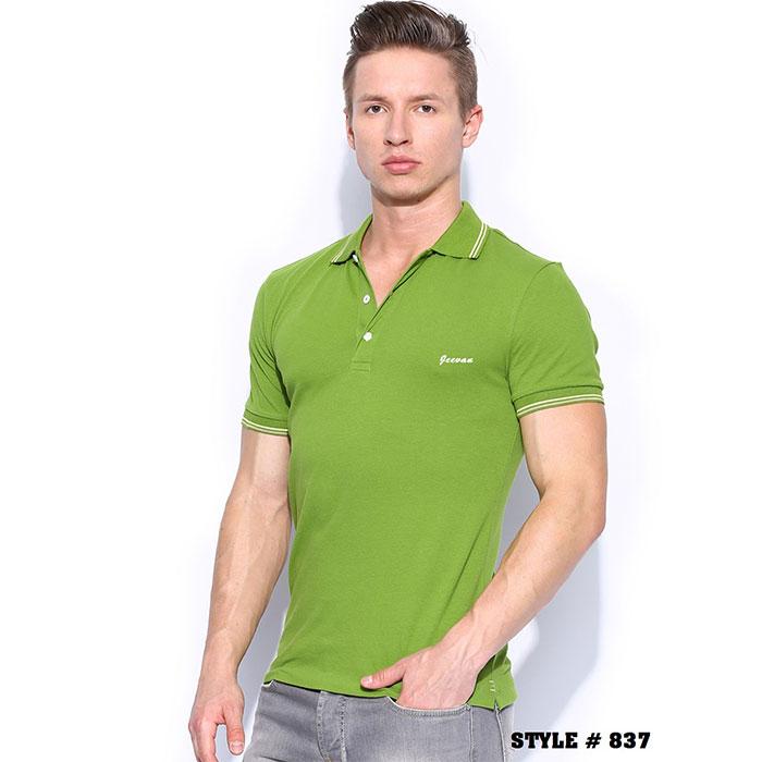 Sushi Green Collar T-Shirt