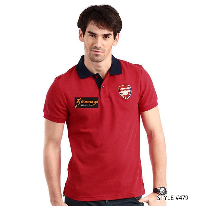 Tamarillo Red Collar T-Shirt