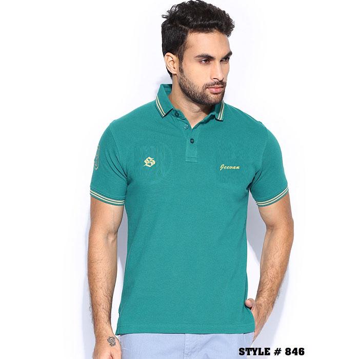Lochinvar Green T-Shirt