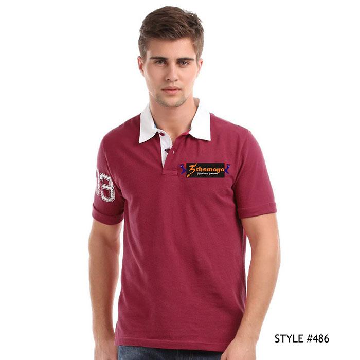 Burnt Umber Collar T-Shirt