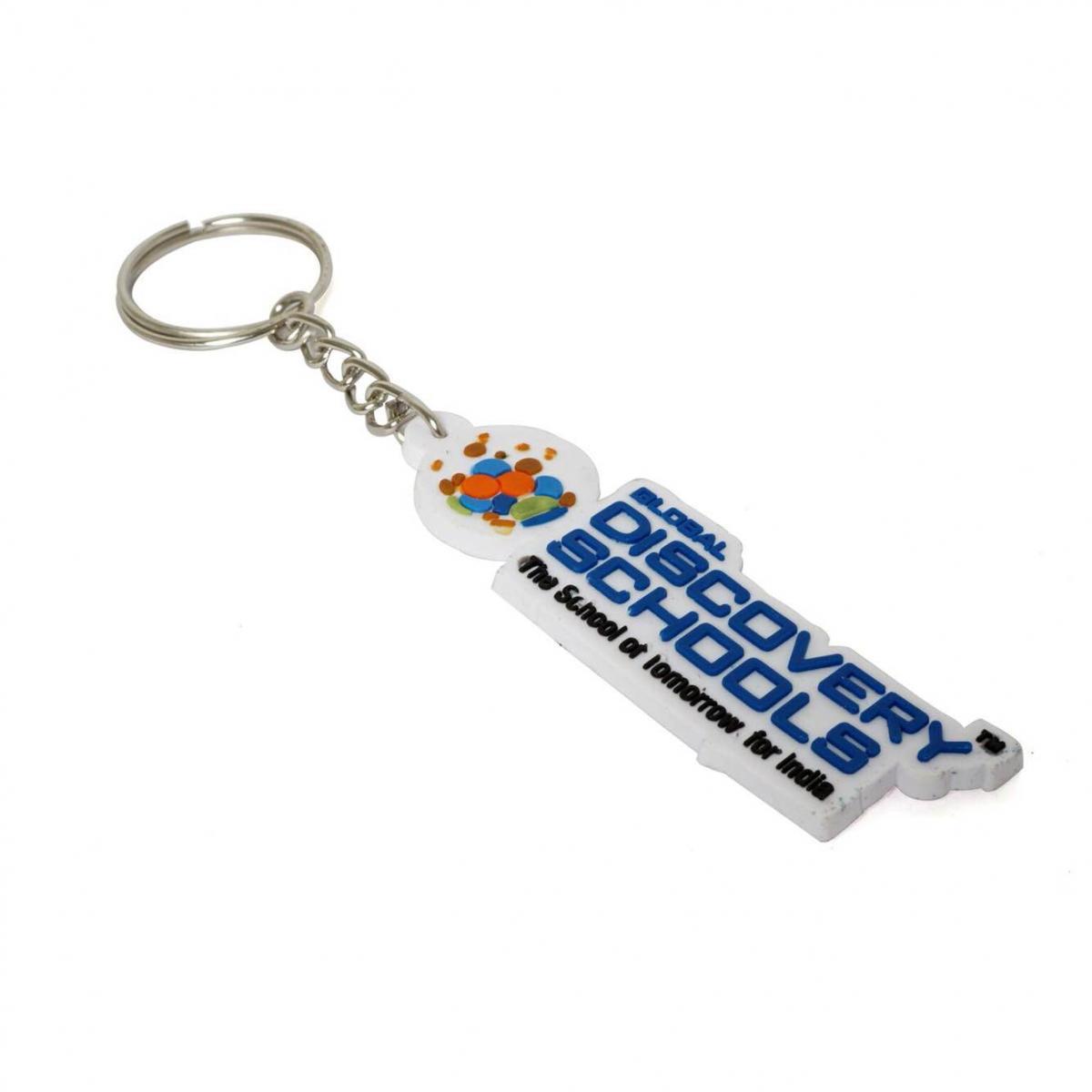 GDS Keychain