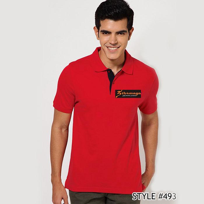 Crimson Red Collar T-Shirt