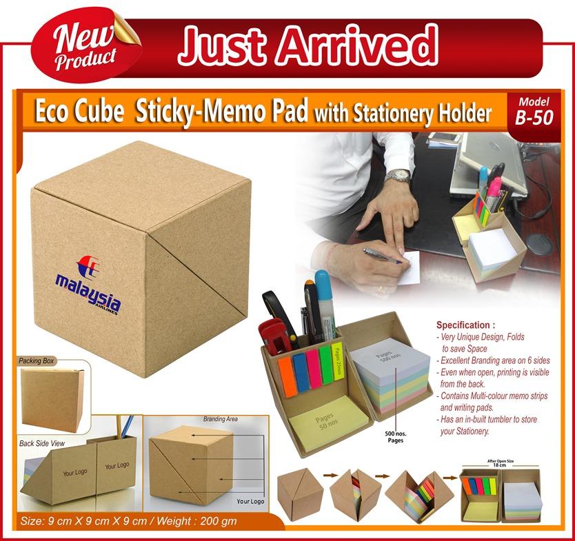 Cube Sticky Memo Pad