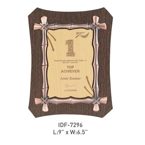 Achiever Award