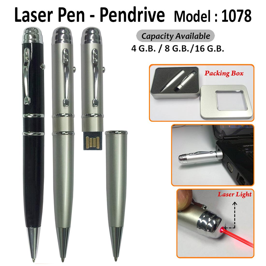 Laser Pen Pendrive