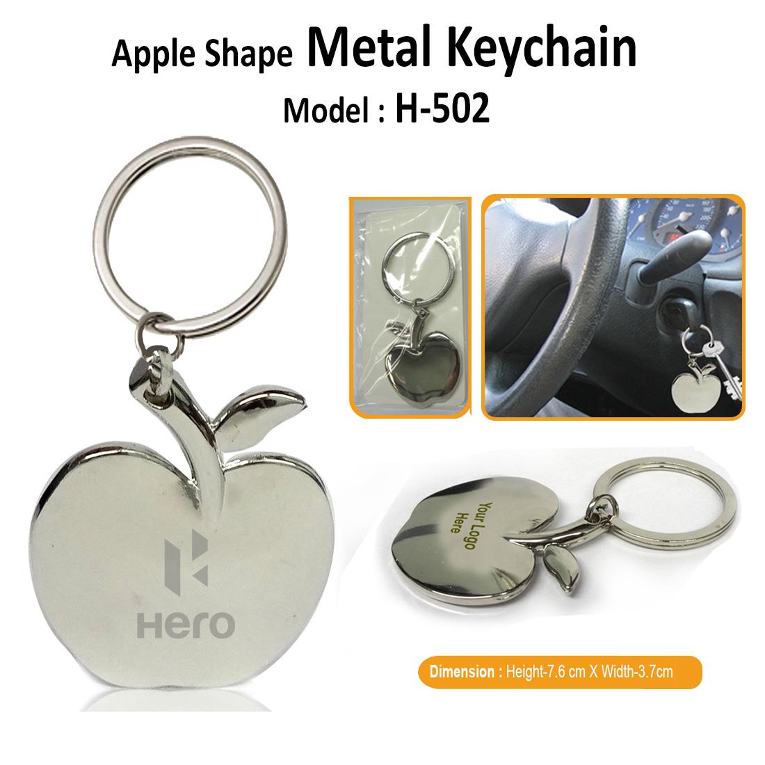 Apple Shape Metal Keychain