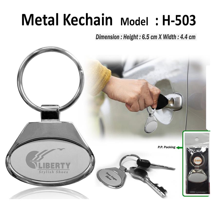 Droplet Metal Keychain