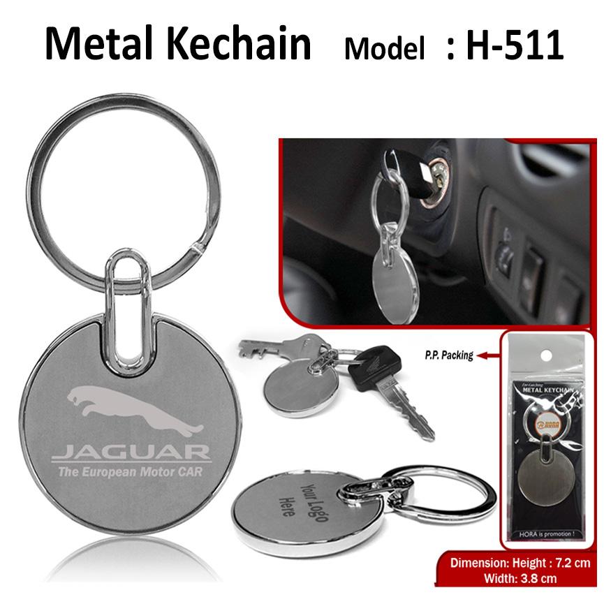 Round Metal Keychain 2