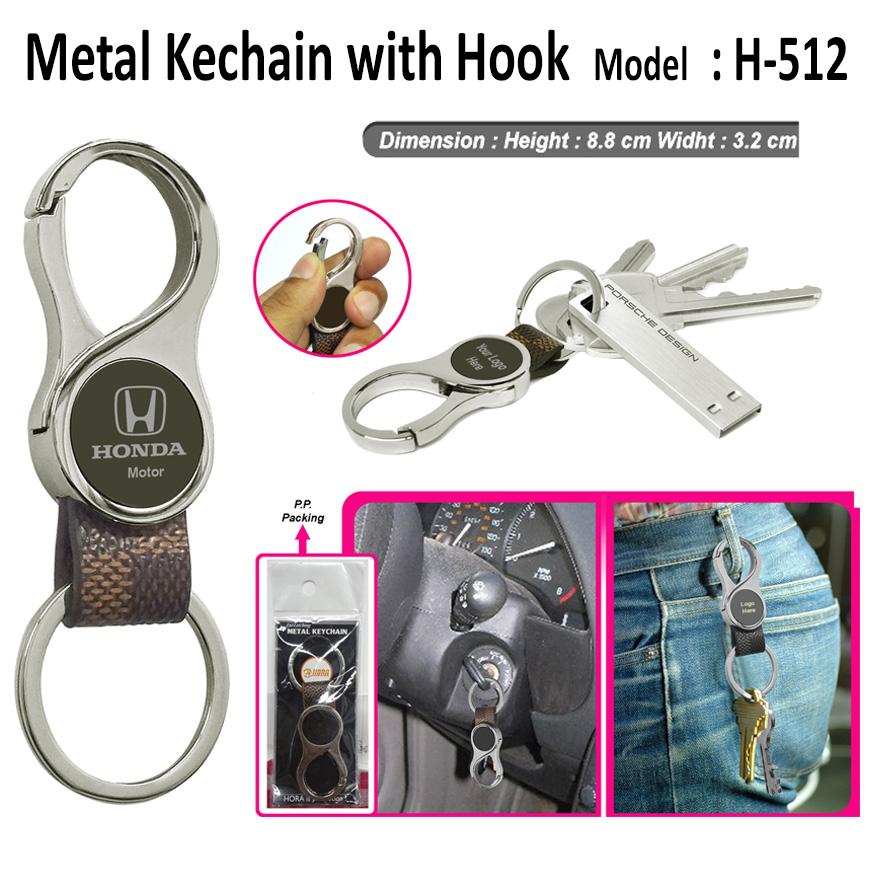 Hook Metal Keychain