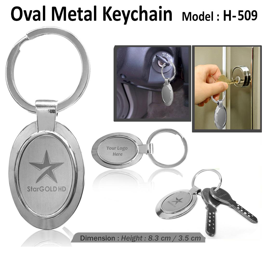 Oval Metal Keychain