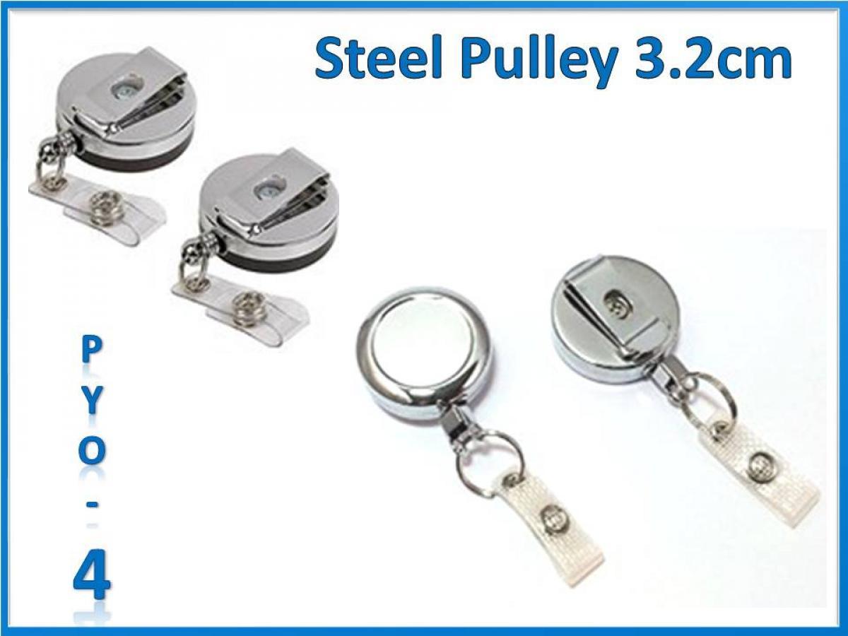 Steel Pulley keychain