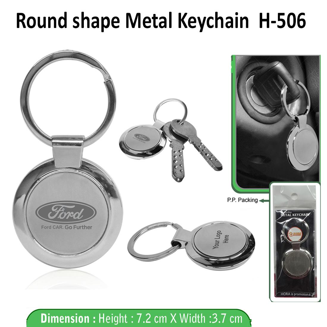 Metal Round Keychain