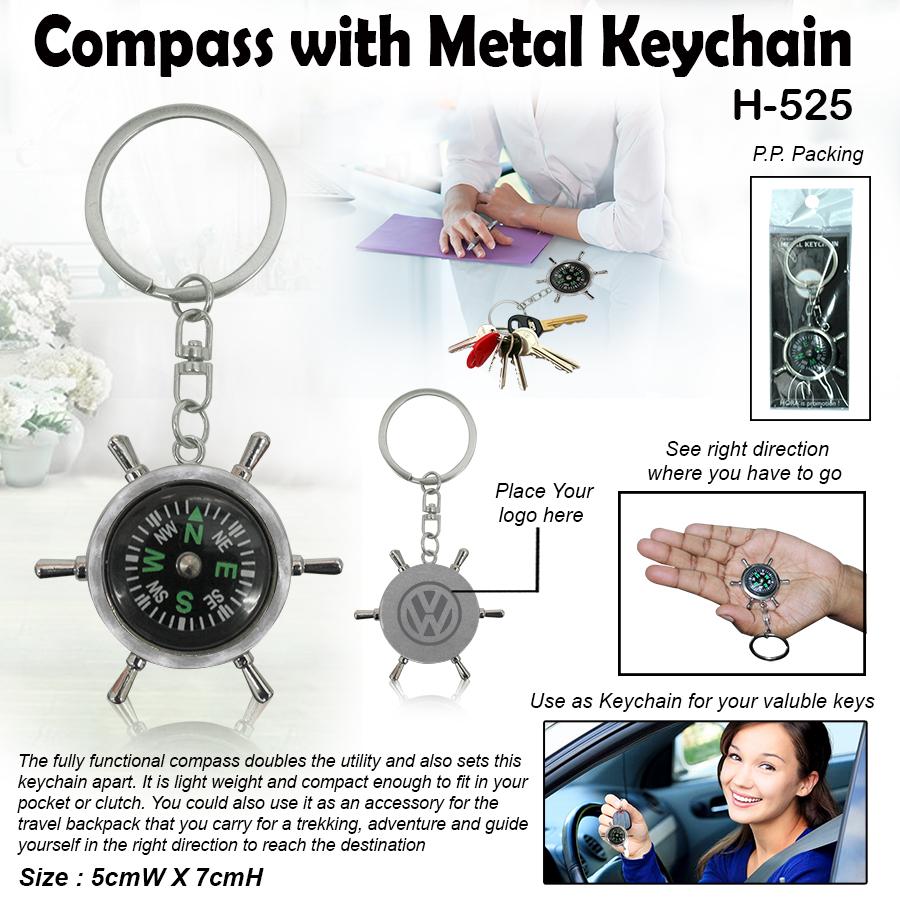Compass With Metal Keychain