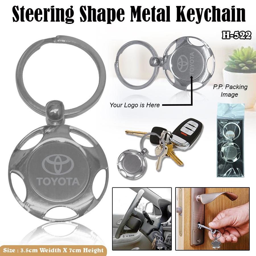 Steering Shape Metal Keychain