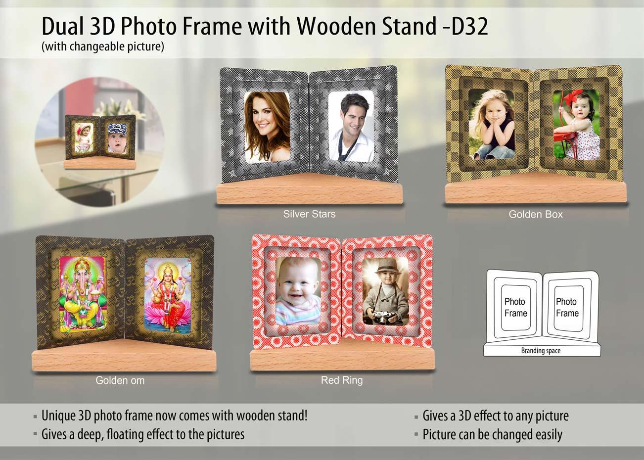 Dual 3D Photo Frame With Wooden Stand