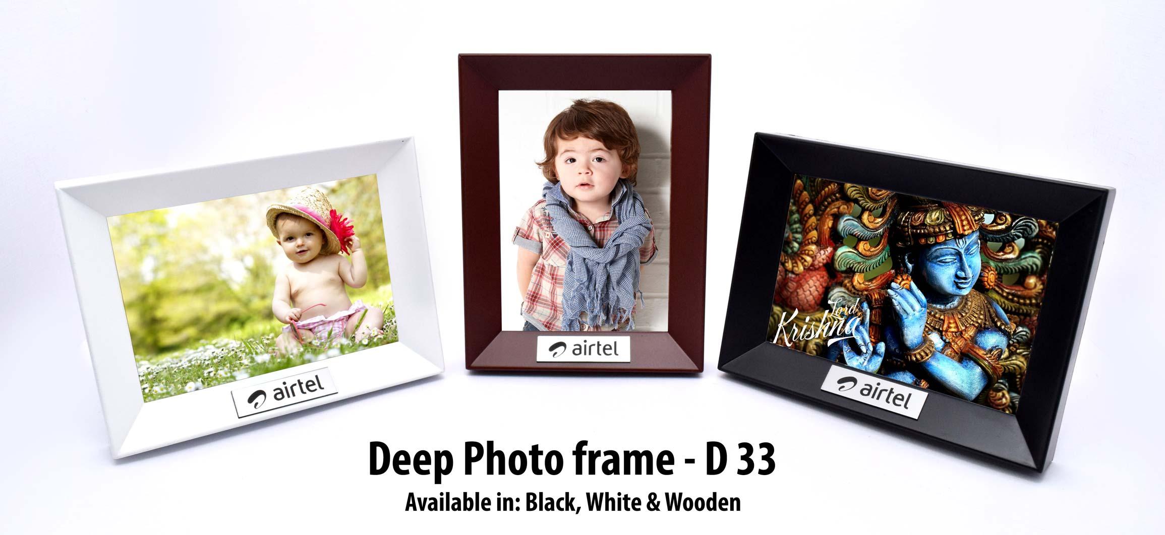 Deep Photo Frame