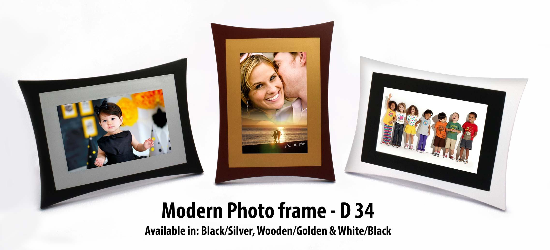 Modern Photo Frame