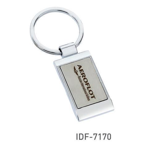 Metal Rectangle Keychain