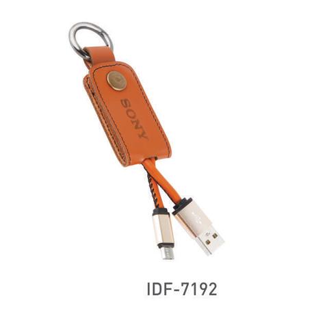 Tag With Charge Cable Keyring