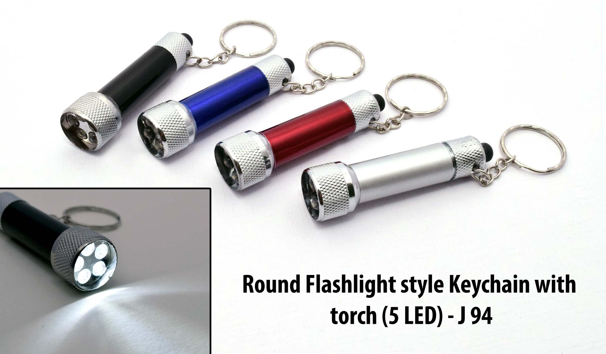 Round Flashlight Style Keychain