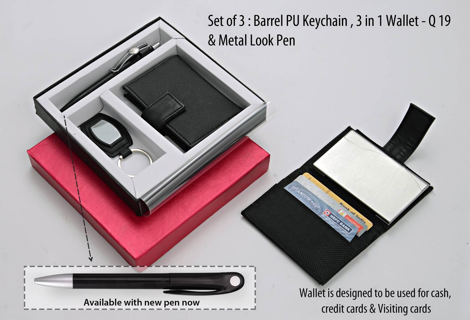 Barrel PU Keychain , 3 in 1 Wallet , Metal Look Pen