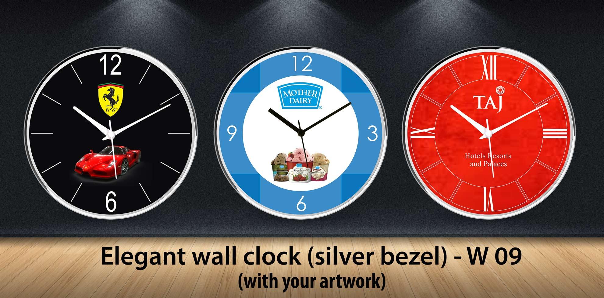 Elegant Wall Clock