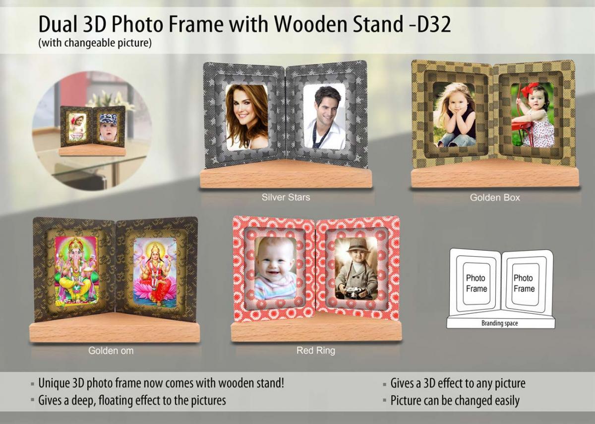 Photo Frames